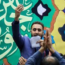 محمد فصولی دار و ندارم به زیر پات